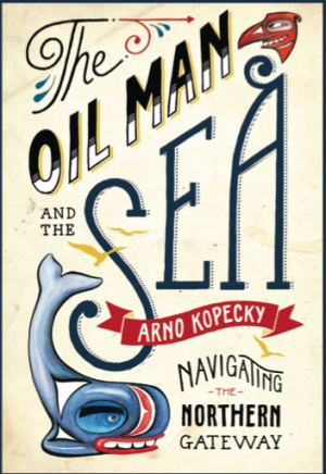 Post image for Gateway expose shows inaction no option