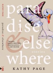 Post image for Giller nominated story collection full of surprises